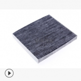 現代御翔雅尊領翔新圣達空調濾芯濾清器97133-3K000,97133-2B010