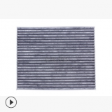 直銷現代朗動IX35起亞KX3途勝IX25名圖 13款新佳樂空調濾清器濾芯