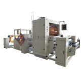 ud無緯布連續生產線