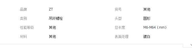 QQ截圖20190912174128