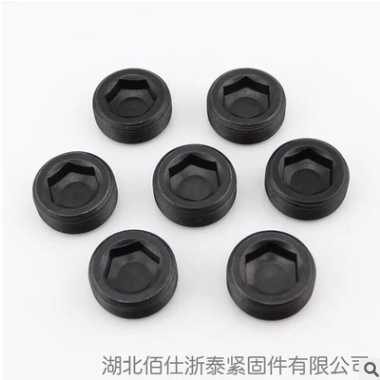 廠家直銷 日本N牌喉塞螺絲