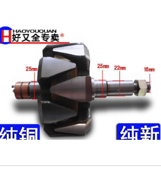 汽車發電機轉子總成定子佩特來110A宇通客車金龍中通配套