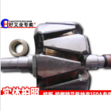 全新汽車發電機轉子總成定子佩特來150A金龍宇通客車中通配套