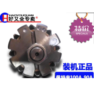 全新汽車發電機轉子總成定子佩特來100A金龍宇通客車中通配套