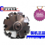 全新汽車發電機轉子總成定子佩特來100A金龍宇通客車中通配套