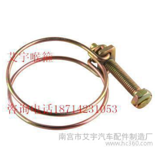 QQ截圖20190930092501