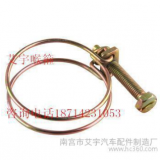 汽車配件新品批發(fā)汽車固定管卡不銹鋼10-16雙鋼絲管卡五金配件