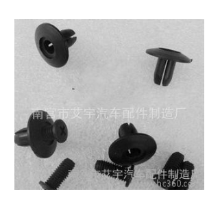 QQ截圖20190930092608