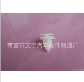 QQ截圖20190930092642