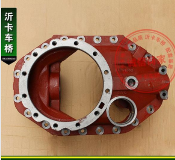 北方奔馳AC16主減速器殼中橋減殼差減殼沂卡車橋