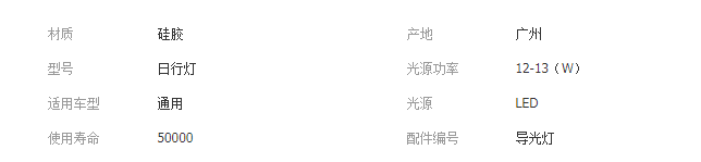 QQ截圖20191015101658