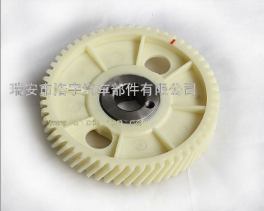 供應浩宇402.1006020 LADA 塑料正時齒輪 402.1006020