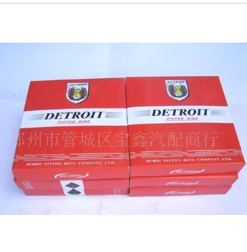 汽車活塞環3