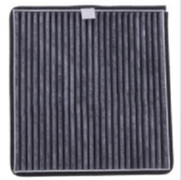 五菱宏光宏光S空調(diào)濾清器空調(diào)濾芯批發(fā)一件代發(fā)冷氣格空調(diào)格