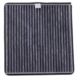 五菱宏光宏光S空調(diào)濾清器空調(diào)濾芯批發(fā)一件代發(fā)冷氣格空調(diào)格