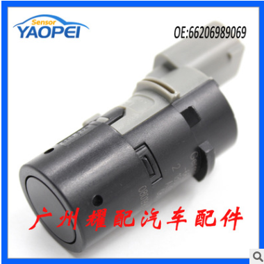 適用于寶馬X3 X5E66汽車(chē)倒車(chē)?yán)走_(dá)電眼探測(cè)器PDC傳感器66206989069