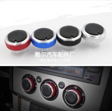 適用于經典福特?？怂箍照{旋鈕 福克斯專用改裝裝飾