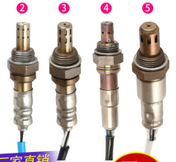 批發(fā) 直供 汽車氧傳感器 全車型前后氧傳感器 空燃比全國一件代發(fā)