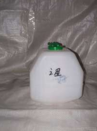 批發銷售長安之星汽車噴水壺回水壺各種車型噴水壺回水壺加工定制