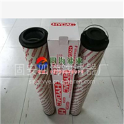 賀德克回油濾芯1700R005BN4HC 1700R010BN4HC 1700R005BN4HC 1700R010BN4HC