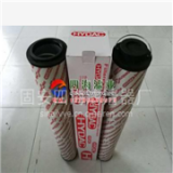 賀德克回油濾芯1700R005BN4HC 1700R010BN4HC 1700R005BN4HC 1700R010BN4HC