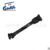 供應適用于路虎 發現2 前傳動軸V8 TVB000110
