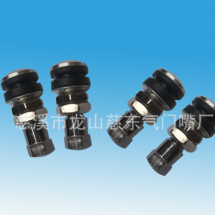 供應VAMD-161 汽車氣門嘴 氣門嘴廠 彩色氣門芯