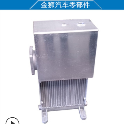 濟寧金獅汽車零部件有限公司供應水箱散熱器、中冷器、機油散熱器