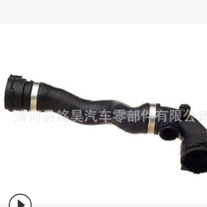 17127510952，11534460438,17 12 7 510 952適用于寶馬散熱器水管