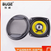 廠家供應 通用型全頻喇叭 4寸70磁同軸喇叭 SG4020-01T1喇叭