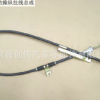 廠家直銷 手剎線后 適用于長(zhǎng)城哈弗3507180-K00 3507170-K00