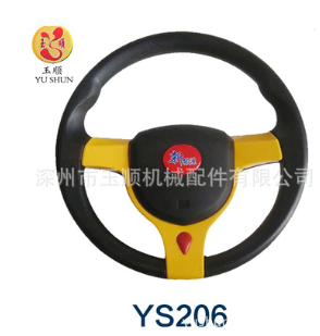 廠家生產客車通用方向盤 黑黃相間模擬工程車方向盤改裝方向盤