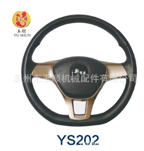 廠家供應皮方向盤 各種款式方向盤 轉向盤 賽車汽摩機械配件