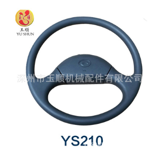 客車通用方向盤 四季通用汽車貨車方向盤 汽車配件廠家供應