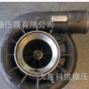 廠家直銷渦輪增壓器銷售 HX83 4040239