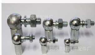 供應氣彈簧小球頭，QD球頭,CS球頭，BL球頭