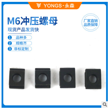 M6雙頭螺栓 等長(zhǎng)雙頭螺栓 兩頭牙螺絲 雙頭螺栓雙頭螺絲