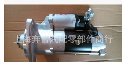 批發(fā)廣汽日野700 上海日野P11C發(fā)動(dòng)機(jī) 起動(dòng)機(jī) 馬達(dá)