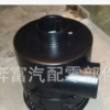批發(fā)三一重工攪拌車318C8 CB318 09款空濾總成空氣濾清器