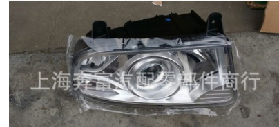 批發(fā) 三一重工攪拌車C8 318 CB318 前大燈總成保險(xiǎn)杠大燈總成大燈