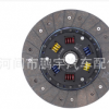 汽車離合器片 低價批發