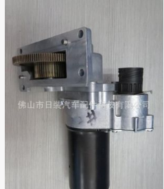 適用路虎差速器電機LR011036 LR032711全新保一年