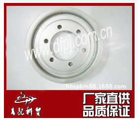東風商用汽車配件雷諾DCi11發(fā)動機配件曲軸皮帶輪D5010550075