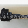 帕薩特B5 1.8T點(diǎn)火線圈 汽車點(diǎn)火線圈 高壓包 筆式點(diǎn)火線圈