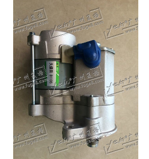 供應V1505 D1105起動馬達 件號16235-63010B 適用于久保田