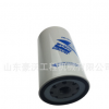 中國重汽豪沃配件豪濼配件HOWO配件燃油濾清器VG1540080211