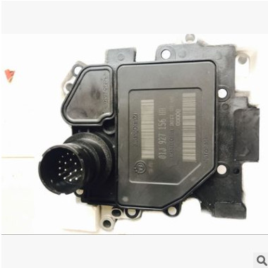 奧迪A4/A6/A8L 01J圓插變速箱電腦全新免解防盜扁插電腦拆車