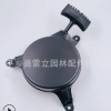 農機農具配件小白龍老140微耕機啟動器拉盤總成