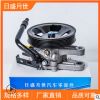 適用現代悅動起亞09款福瑞迪1.6瑞納方向盤轉向助力泵液壓助力器