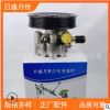 適用于 三菱翼神汽車助力轉向泵轉向助力器廠家批發4450A107